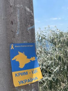 Крим опинився під атакою безпілотників, у повітря злетіли російські винищувачі