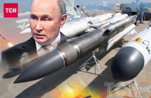 Готують новий удар: військовий розповів, коли росіяни можуть обстріляти Україну