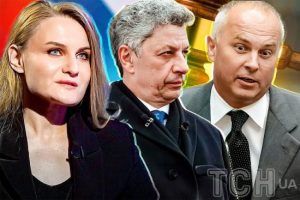 Зрадники України потрапили під санкції: хто у списку та як їх покарали