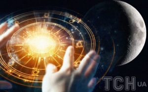 Ретроградний Марс дає можливість завершити війну: прогноз астрологині