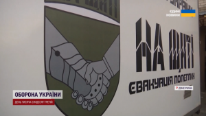 Остання дорога з фронту додому: як “На щиті” повертаються загиблі воїни ЗСУ – щемливі історії