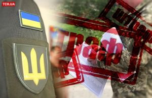 Вони “морозяться”: у “Слузі народу” хочуть штрафувати мерів через мобілізацію
