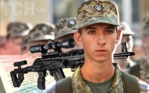 Мобілізація 18-річних: демографиня вказала на важливий момент