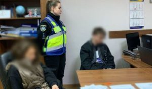Підліток став жертвою нападу через інтернет-знайомство: деталі справи