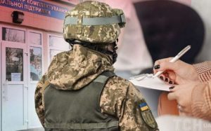 Чи закінчиться мобілізація після скасування воєнного стану: заслужений юрист відповів