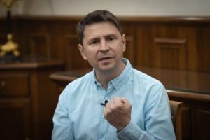Допомога Україні від США: Подоляк назвав важливий нюанс