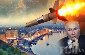 РФ атакувала Україну “Орешніком” – Forbes повідомив, де вибухнула ракета