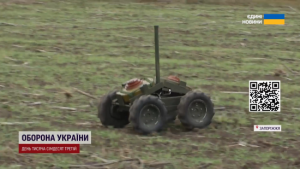 Воїни ЗСУ розповіли про унікальну зброю, яка на передовій рятує життя військовим