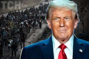 Білий дім привітав нелегалів валентинкою з портретом Трампа