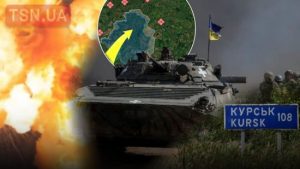 ЗСУ просунулися в Курській області: військкор розповів деталі