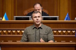 США зупинили продаж зброї Україні – нардеп (оновлено)