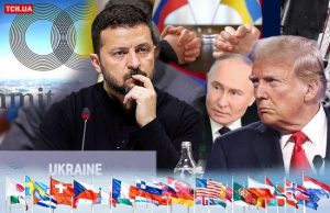 Мирні переговори в Саудівській Аравії: чи будуть представники України