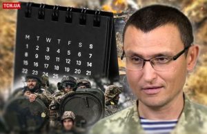 Війна може тривати і протягом 2025-2026 років: військовий експерт ошелешив прогнозом