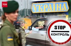 Скільки митців не повернулися із відряджень з-за кордону: у Раді назвали цифри