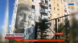 Померла вчителька Марина Марченко з відомого муралу в Авдіївці: “Не дочекалась повернення додому”