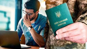 Є відстрочка, але прийшла повістка: юрист пояснив, що робити