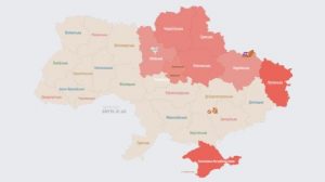 Частину України охопила повітряна тривога: де є загроза “Шахедів”, ракет і КАБів