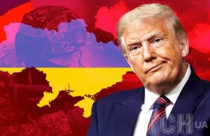 Трамп хоче закінчити війну в Україні: що пропонують у США та чи можливо це виконати