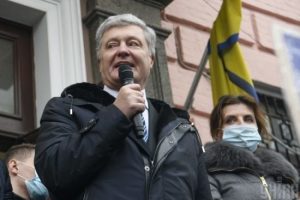 Зеленський запровадив санкції проти Порошенка: в чому звинувачують експрезидента