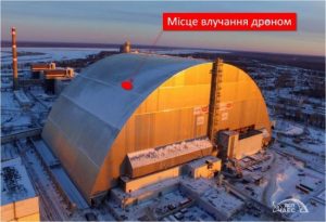 Загроза витоку радіації на ЧАЕС після удару дрона: що каже головний інженер