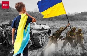 Припинення вогню в Україні: що кажуть у США та Європі