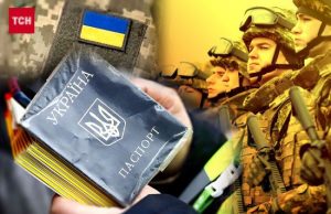 В Україні запустили контракт для 18–24-річних добровольців: основні умови