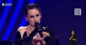 “Євобачення-2025”: Катерина Павленко заплакала через фіналістів нацвідбору