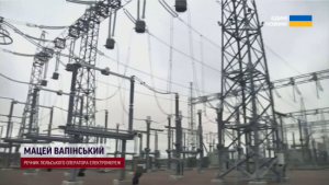 Країни Балтії розірвали ще один зв’язок з РФ і Білоруссю: чому через це в Польщі піднімали вертольоти
