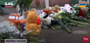 Удар РФ по Полтаві: що відомо про людей, яких вбила російська ракета