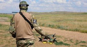 Російським окупантам передали окуляри для керування дронами, начинені вибухівкою