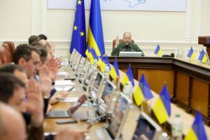 Український уряд порекомендує підписати угоду про корисні копалини – Bloomberg