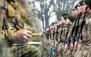 Зеленський анонсував залучення до армії юнаків віком 18-24 років