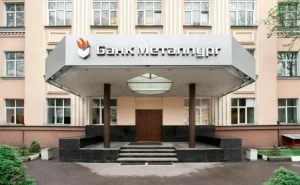 Силовики перевіряють українські компанії на зв’язки з ГРУшником під ширмою бізнесмена, – джерело
