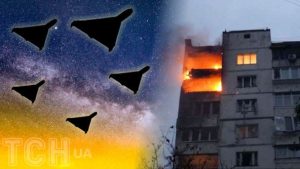 У Києві під час повітряної тривоги лунають вибухи: що відомо