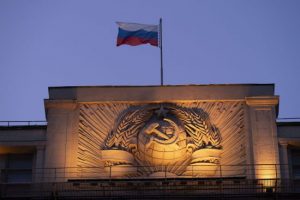 Росія сподівається на “прогрес” у переговорах з американцями в Саудівській Аравії