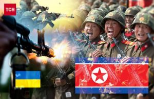 На Курщині ворог знову масово використовує солдатів з КНДР: фото DeepState