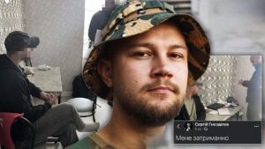 Військовий після СЗЧ подав позов до Конституційного Суду