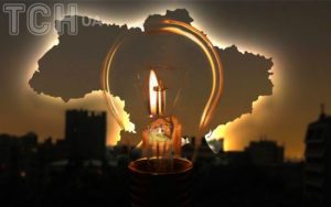 В Україні 1 березня впровадять відключення електроенергії: де не буде світла