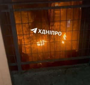 “Шахед” влучив біля мерії Дніпра — деталі від Філатова