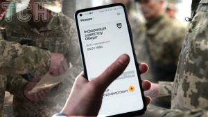 Як знятися з розшуку ТЦК: юристи підказали алгоритм дій