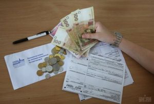 Субсидія на комуналку: хто з українців втратить допомогу вже від травня
