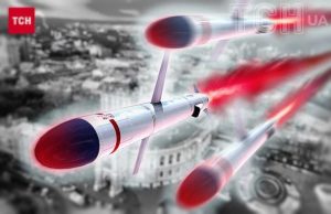 Росія завдала ракетного удару по Ізюму: є постраждалі