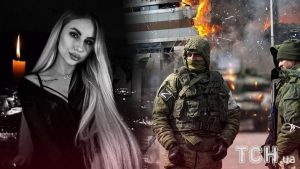 Вибухи у Києві, де РФ готує новий прорив та трагедія з 27-річною дівчиною: терміновий випуск новин