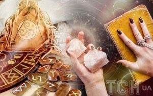 Тельцям обіцяють прибуток, а Скорпіонам загрожують зміни: астрологічний прогноз на рунах на 27 квітня 2025 року