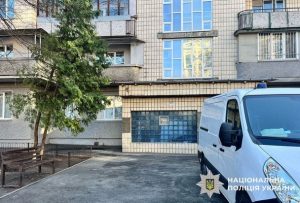 У Києві чоловік забив до смерті свою 76-річну матір: фото