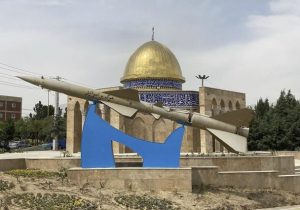 Іран близький до створення ядерної зброї — очільник МАГАТЕ