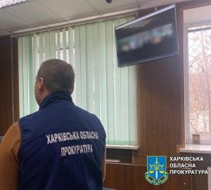 Подружжя з Харківщини працювало на ворога, видаючи себе за зооволонтерів: як їх покарали