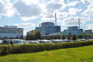 В якому стані АЕС України: в МАГАТЕ розповіли деталі
