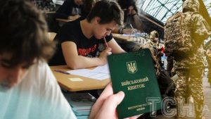 У Міноборони пояснили, хто отримає виплати за контрактом “18–24”