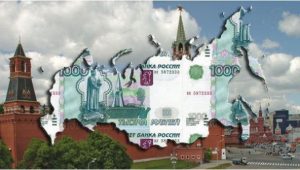 Росія стоїть на порозі кризи: українська розвідка розкрила подробиці